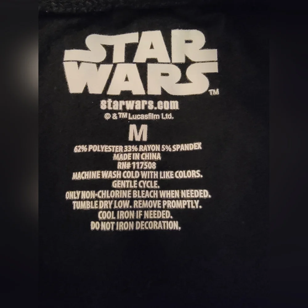 STAR WARS BABY YODA Women's Sweatpants Jogger Pants BLACK - SIZE medium NWT - Picture 4 of 4